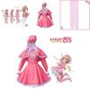 Sakura Girl Cosplay Costume Pink Battle Dress With Transparent Card Design