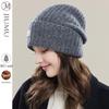 Women's Large Head Pure Wool Knit Beanie Hat MY104