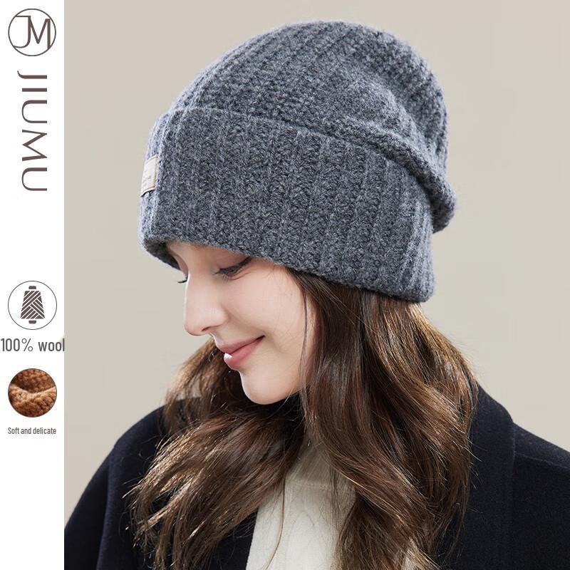 JIUMU Women's Pure Wool Knitted Beanie Hat