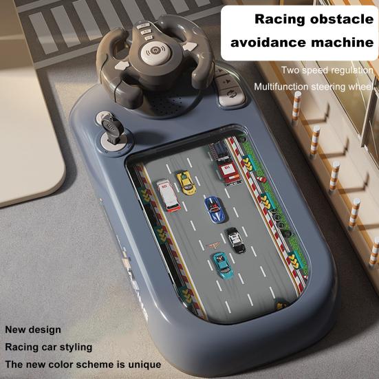 

Детский симулятор вождения, игрушка 200 уровней, регулируемый обучающий руль