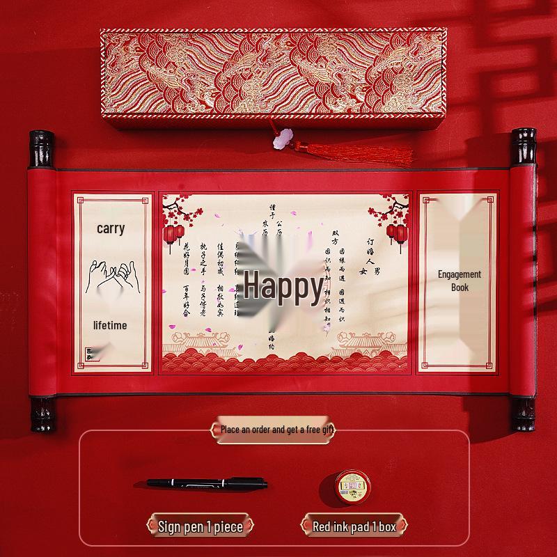 Retro Chinese Style Handwritten Engagement Scroll