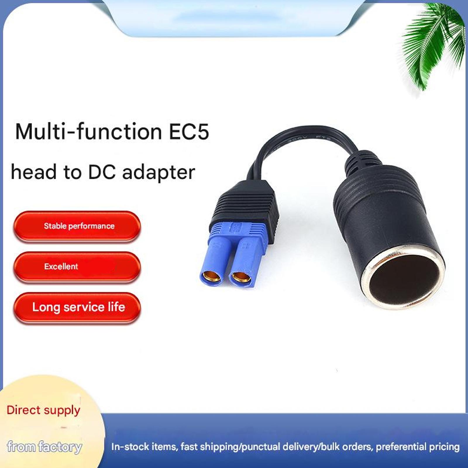 

Stable Power Transfer EC5 to Car Lighter Socket Adapter EC5 Cigarettes Lighter Socket Adapter Connector 1