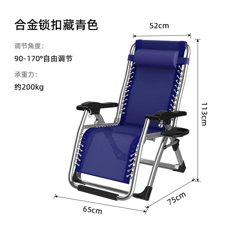 Foldable Office Lounge Chair,2-in-1 Sitting & Sleeping Chair for Nap, Space Saving Lightweight Bed, Sturdy Metal Frame