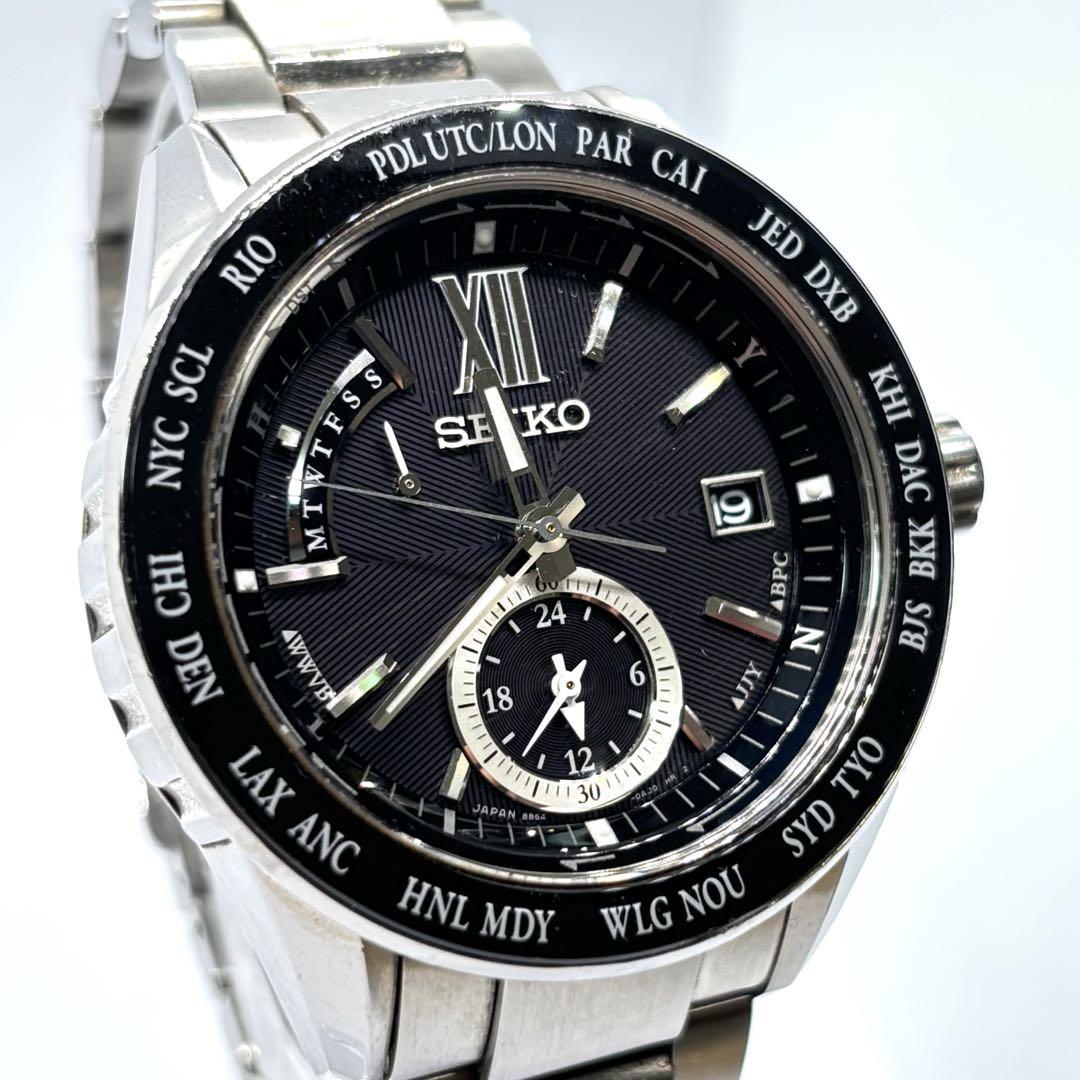 

[USED] [Rare Item] SEIKO Brightz Wave Solar Executive Line