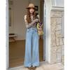 2026 Spring Plus Size High Waist Jeans for Women - Slimming Elastic Waist Straight & Wide Leg Pants.