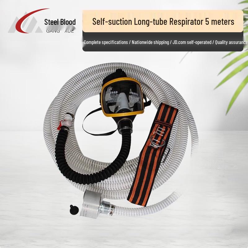

Steelblood Self-Priming Long Tube Respirator