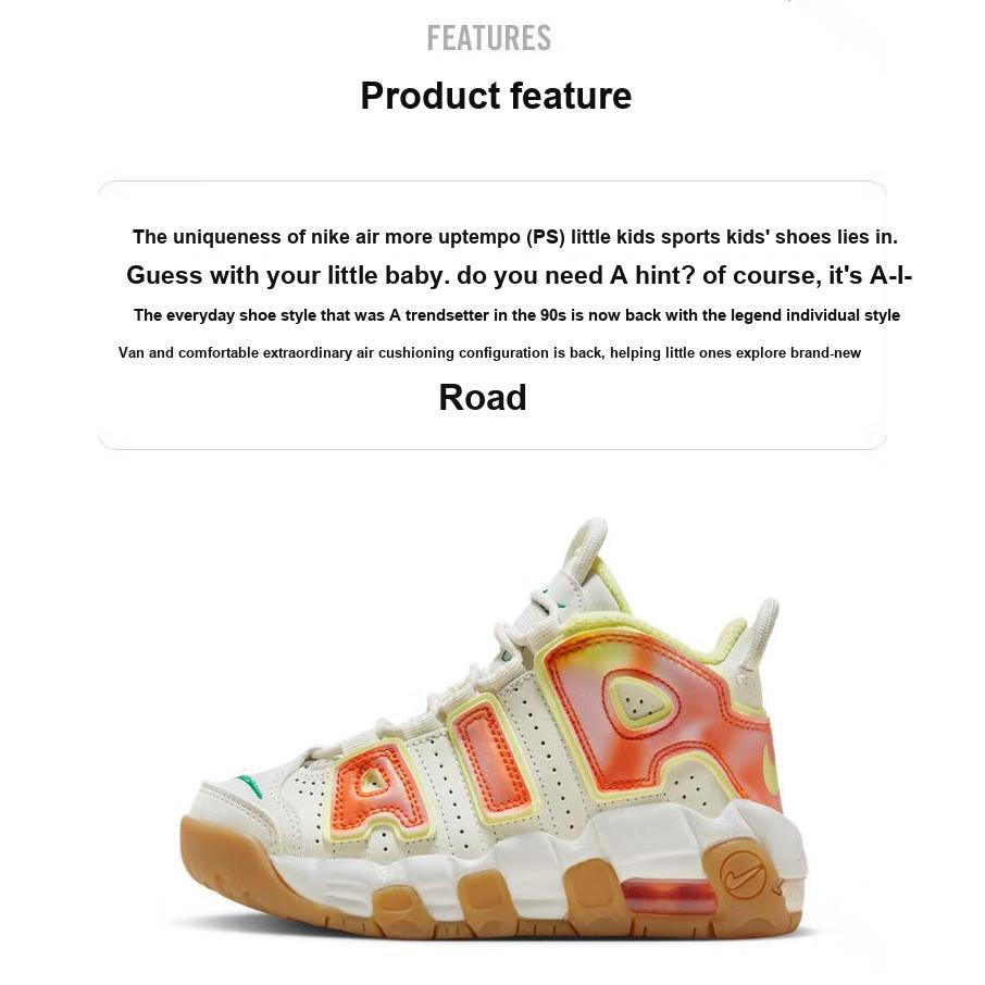 Nike Air More Uptempo PS Vše, co potřebujete Dětské tenisky Krémová Plachetnicová Stadionově zelená FB7704-100