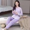 Aifen Teng Women's Pajamas Set: Pure Cotton, Long Sleeve, Long Pants, Casual Home Wear, Suitable for Spring, Autumn, and Winter.