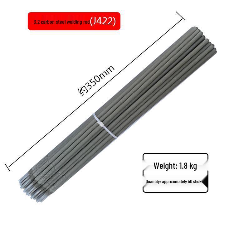 Daqiao Welding Rod 2.5/3.2mm, Carbon Steel 422 for Iron Rebar & Square Tube, Suitable for Household Welding Machine.