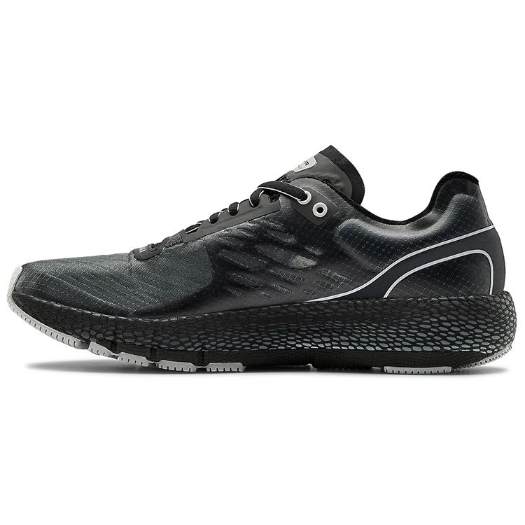 Under Armour Men s UA HOVR Machina LT Running Shoes Black 3023689-001 44.5
