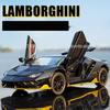 1 /24 Simulated Lamborghini 770 Alloy Simulation Car Model Children 'S Acousto -Optic Return Sports Car Toy Model Car Fashion Toys