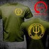 Funny Mexician Marines T Shirt Military Army Mexico Marina Special Operations Forces Operaciones Especiales TShirt Male TShirt
