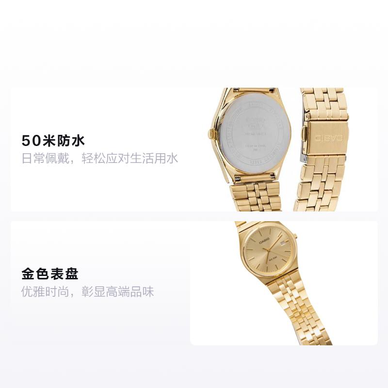 

CASIO 50 meters waterproof Quartz Steel Strap same style for men and women gold dial MTP-B145G-9A золотой