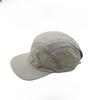 Quick Drying Hat Outdoor Lightweight Running Sports Hat Soft Brim Foldable Sun Resistant Breathable Baseball Cap