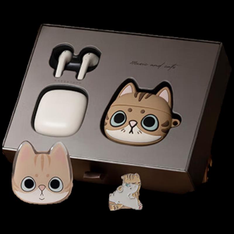 

Edifier Zero Meow True Wireless Semi-in-ear Headphones