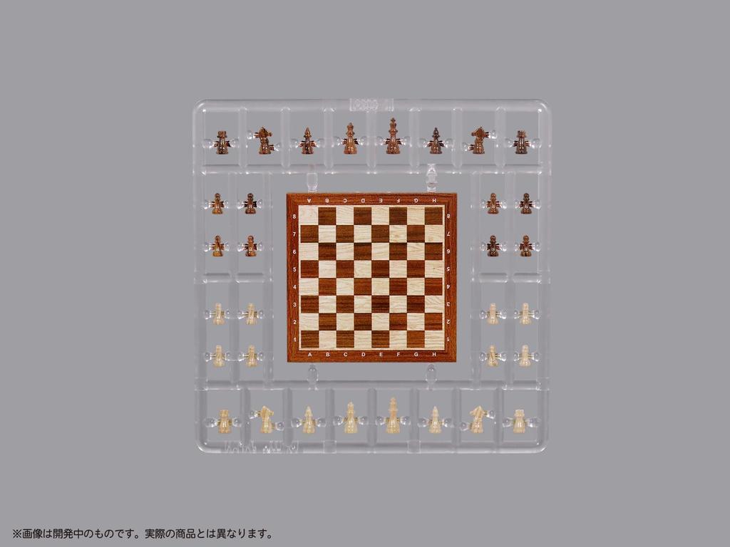 MIC DIG Figure Play Chess Wood Grain Plastic Model Ver. Pre-painted
