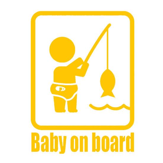 Funny Fishing Baby On Board Car Vehicle Reflective Decals Sticker Decoration