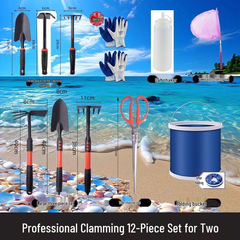 Tide-Chasing Beach Set: Kids' Sand Digging & Clam Equipment - Shovel, Crab Clips, Rake