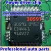 5PCS/Lot 30591 HQFP64 Suitable for Diesel Fuel Injection/direct Injection Type Automotive Engine Computer Board Power Drive Chip