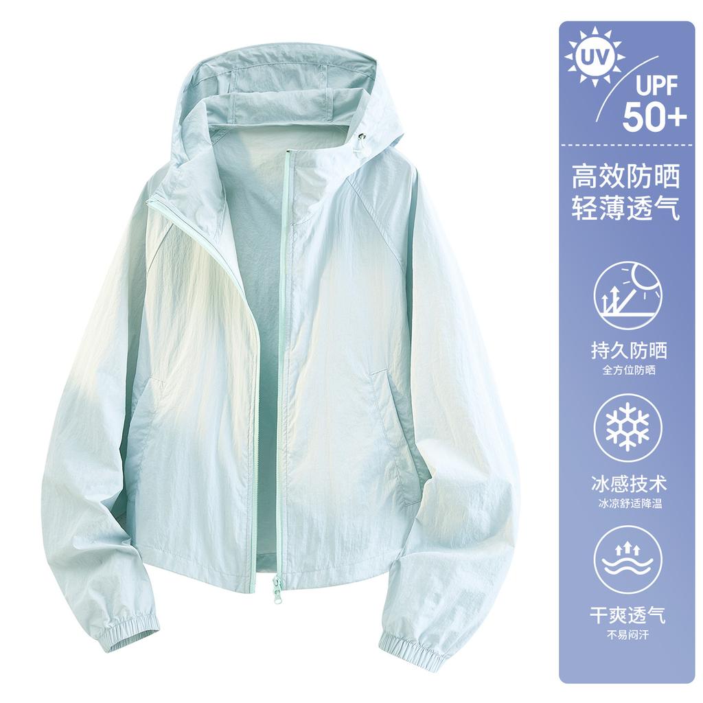 Dopamine ice silk sunscreen clothing for women's summer 1011 new outdoor light and quick-drying cool sunscreen clothing jacket for men