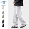 JEANSWEST LIFE Men's 2025 Loose Straight-Leg Casual Pants