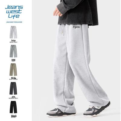 JEANSWEST LIFE Men's 2025 Loose Straight-Leg Casual Pants