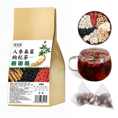 Ginseng Mulberry Medlar Tea Chinese Herbal Tea for Liver Kidney Health Support