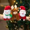 Slap Band Christmas Santa Plush Toy Cute Snowman Wristband Cartoon Gifts Decor