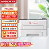 Pantum A4 Laser Printers CN plug (adapter included)