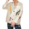 College Style Embroidered Knitted Cardigan Women's Autumn and Winter V-neck Loose Large Size Sweater Jacket Women's Color Buckle