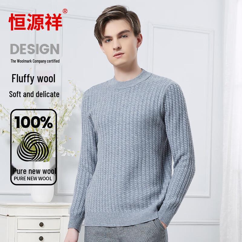 

Hengyuanxiang Men s 100% Wool Thick Round Neck Sweater 180