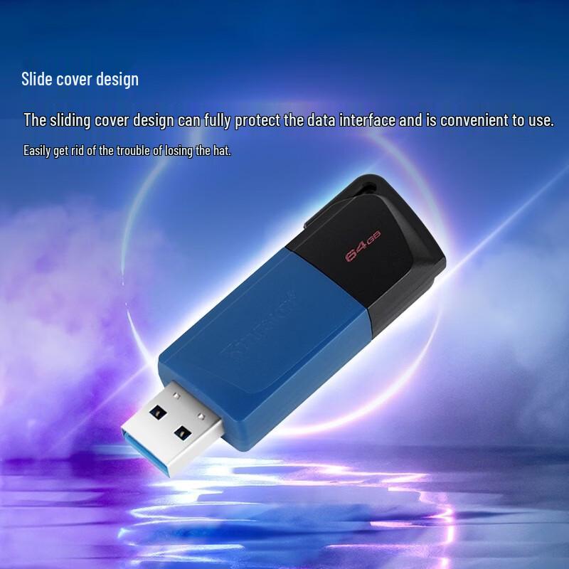 Kingston DTXM USB 3.2 Gen 1 Flash Drive