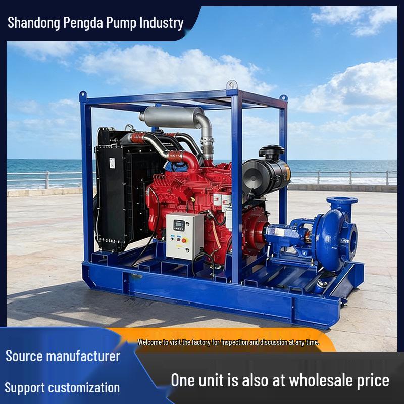 Horizontal Diesel-Driven High-Head Fire and Rescue Pump Unit