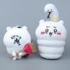 Cute Chiikawa Bear Plush Keychain Cartoon Soft Short Pile Childrenr Gift Girls