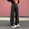 Men's Summer Ice Silk Draping Wide-Leg Trousers