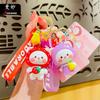 Pear Fruit Elegant Cat Keychain Highquality Pvc Material Fun And Unique Idea Gift