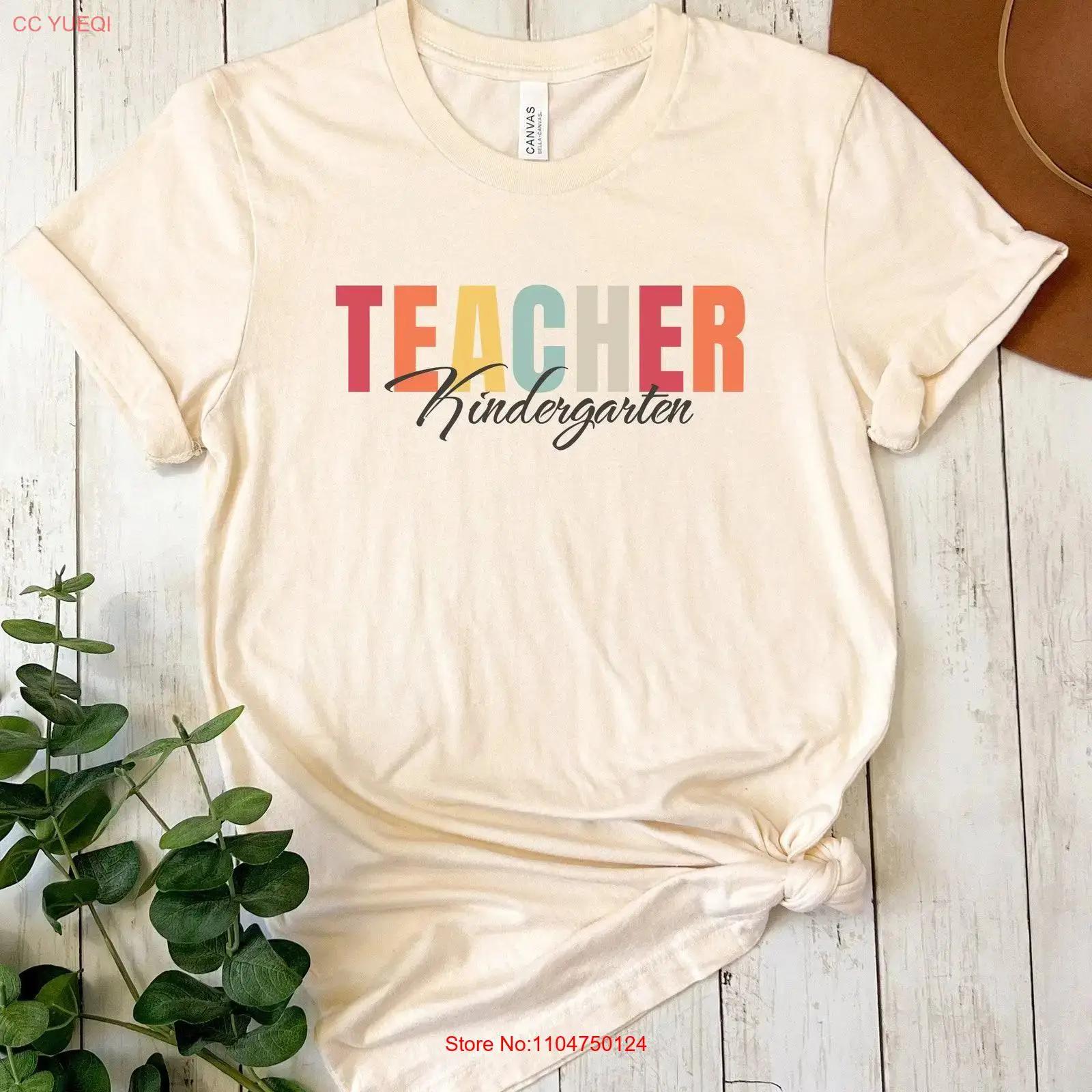 

Kindergarten Teacher T Shirt Graduation Rainbow Retro Top Kinder Classroom Minimalist Elementary Teach Grade vintage Washed S разноцветный