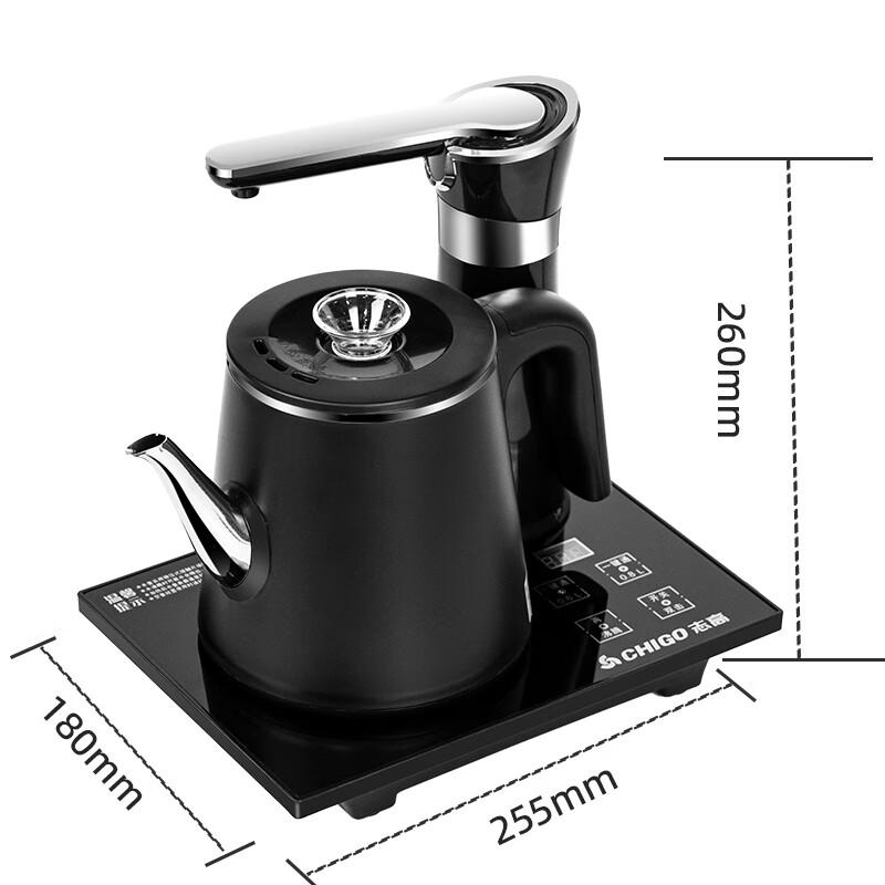 Chigo Automatic Water Pumping Electric Tea Kettle & Stove