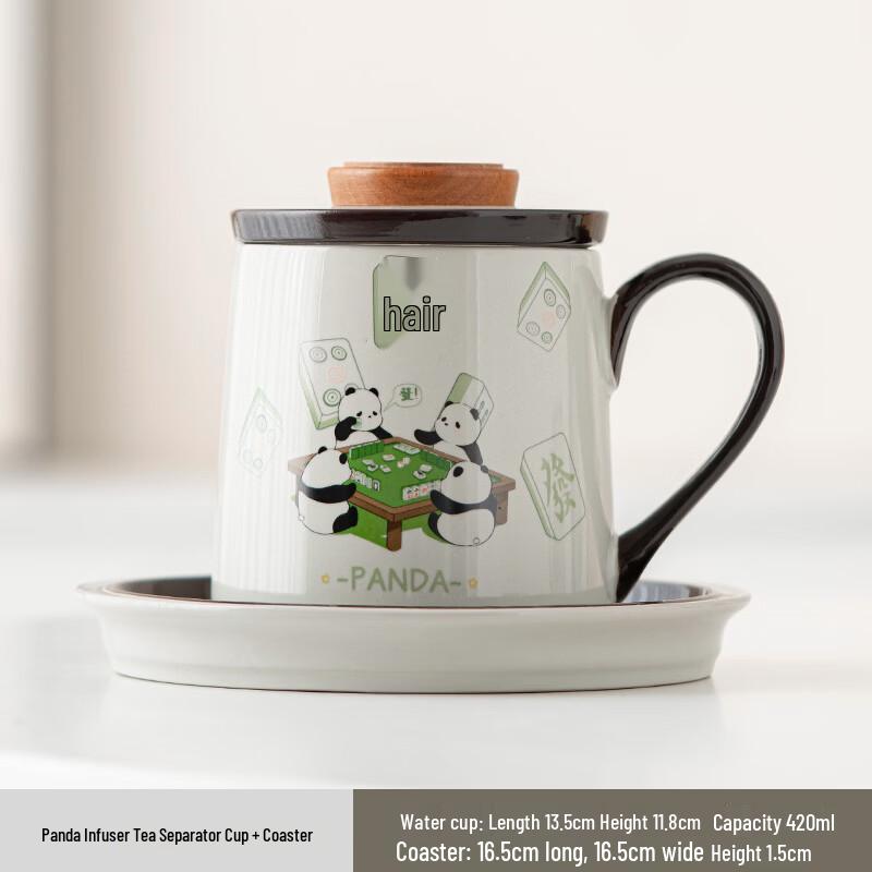 OLOEY Panda Mahjong Ceramic Tea Infuser Mug