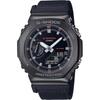 Casio G-Shock GM-2100CB-1A Men's Watch Black Resin Case Water Resistant Analog-Digital