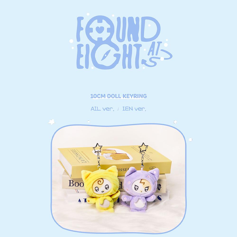 [Pre-order] IU - 10cm Doll Keyring [Found at Eight]