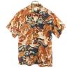 MAKANALEI Tiger Pattern Short Sleeve Aloha Shirt XS Brown Men's Used
