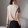 SOFSIL Women's Solid Short Sleeve T-shirt