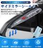Toyota Prado Door Mirror, Visor, Rainproof Sticker, Side Mirror, Rain Prevention, Snow Prevention, Rain