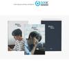 [Pre-order] ATEEZ SEONGHWA POEM BOOK [Before Sleep]