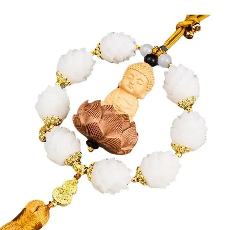 תליון שיאופו עץ הואנגיאנגמו לתלייה ברכב, בודהי לוטוס, מוצרים דקורטיביים למראה אחורית