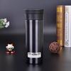 Thermos JMK-500 Stainless Steel Insulated Mug