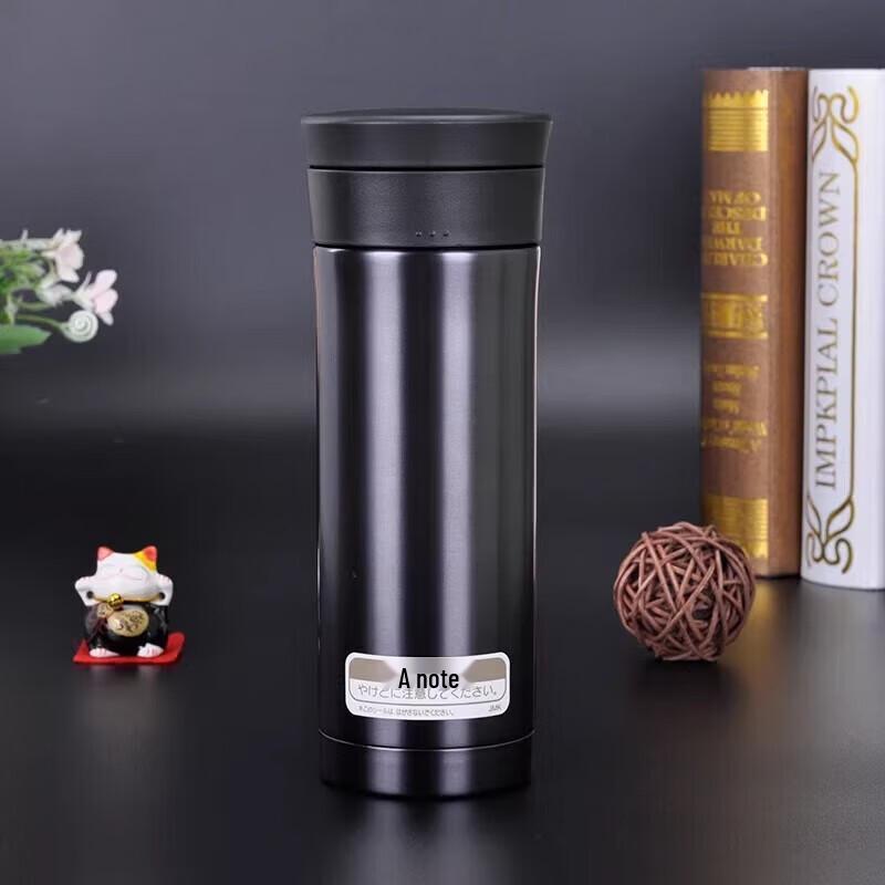 Thermos JMK-500 Stainless Steel Insulated Mug