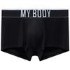 Mybody Men's Long-Staple Cotton Boxer Briefs