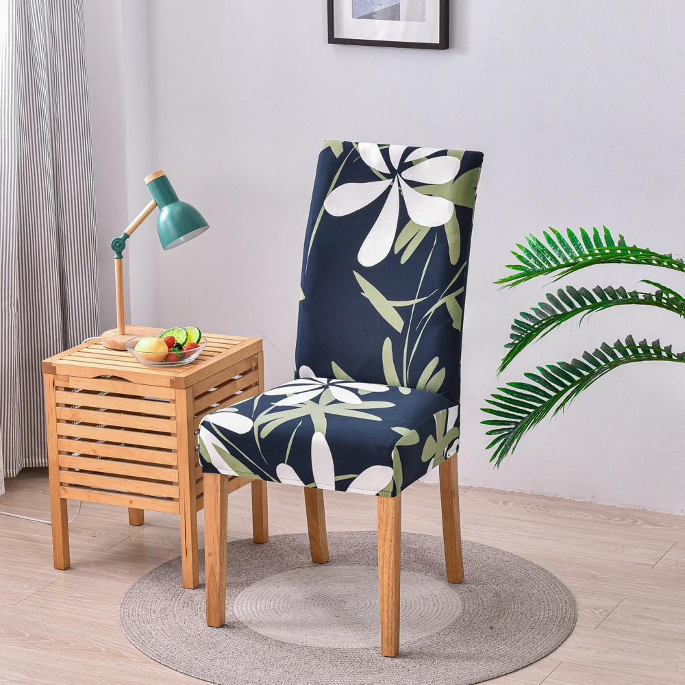 High-Density One-Piece Four Seasons Stretch Chair Cover Set for Office & Computer Chairs